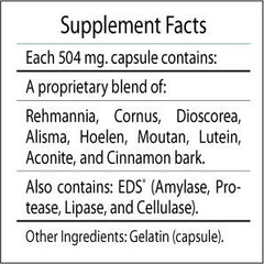 Clear Vision capsules from Professional Botanicals ready for daily eye support.