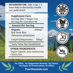 Pure Mountain Botanicals red yeast rice CoQ10 capsules closeup shows vegan formula