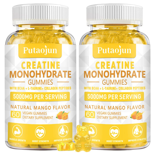 Putaojun Creatine Monohydrate gummies bottle shows convenient, sugar-free workout support