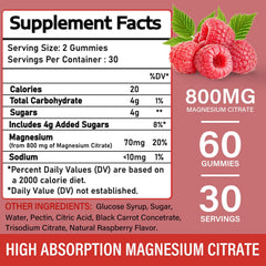 Putaojun Raspberry-flavored gummies ready to enjoy as vegan, non-GMO supplement.