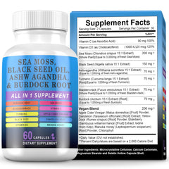 Pyzor Sea Moss bottle front view for daily wellness support.