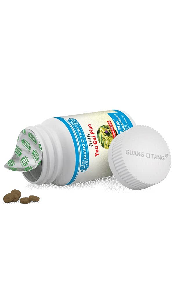 Quilom Guang Ci Tang You Gui Pian YanVive Plus tablets close-up, compact and easy to take.