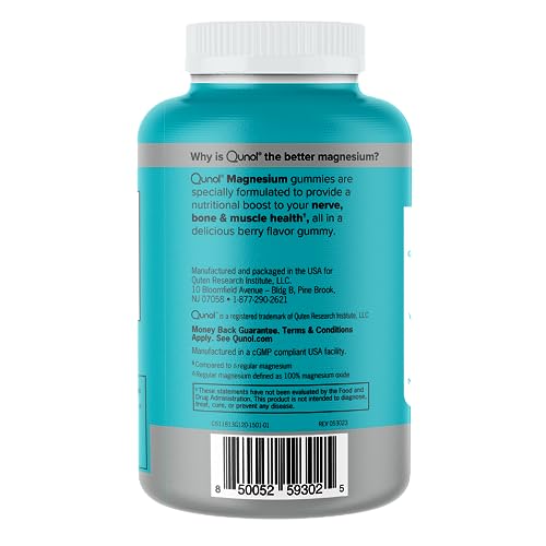 Qunol Magnesium Gummies vegetarian label closeup