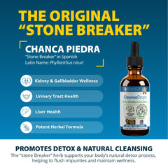 Chanca Piedra herb image highlighting the Amazonian ingredient in Cleanse Drops
