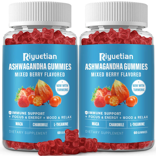 Riyuetian Ashwagandha Gummies bottle showcasing vegan, non-GMO formula.
