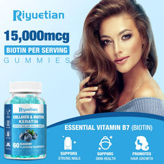 Riyuetian Biotin Collagen Gummies bottle open pour showing daily serving.