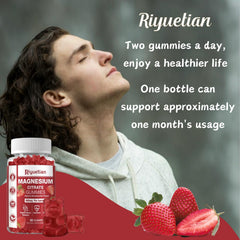Riyuetian Magnesium Citrate Gummies vegan ingredients label highlights natural components.