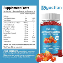 Riyuetian vegan gluten-free icon on packaging signals dietary compatibility.