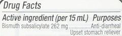 R-LAKE Kaopectate label close-up emphasizes vanilla flavor and multi-symptom relief design.