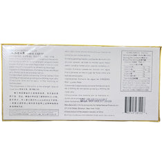Royal King Deluxe Ginseng Royal Jelly Oral Liquid vials arranged for daily use