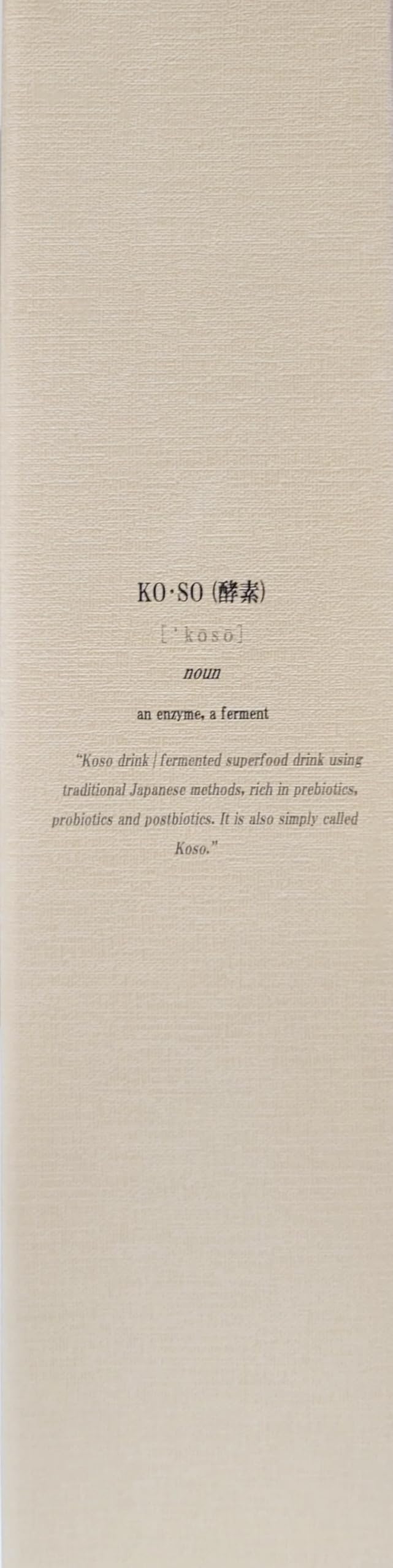 R's KOSO liquid concentrate may support digestive balance
