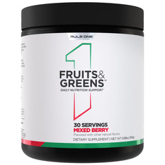 Rule 1 Fruits and Greens powder container highlights 40+ ingredients for daily nutrition