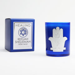 SAINT Refuah Sheleimah candle shows the embedded prayer coin in wax