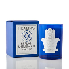 SAINT Refuah Sheleimah candle with prayer coin glowing softly for a tranquil ambiance