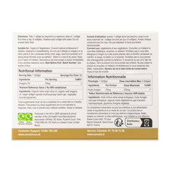 SC Nutra Wild Oregano Oil C80 label closeup emphasizing clean ingredients
