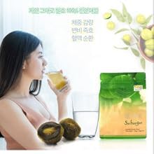 Shunbianmei fermentation process image shows 12+ month aging