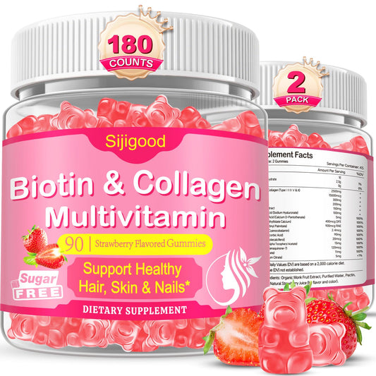 Sijigood collagen gummies bottle closeup highlighting the sugar-free formula for daily beauty support.