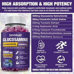 Simhould glucosamine chondroitin gummies closeup highlighting soft chews for joints.