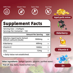 Skiseoy bottle packaging and label detail showcases clear ingredient information