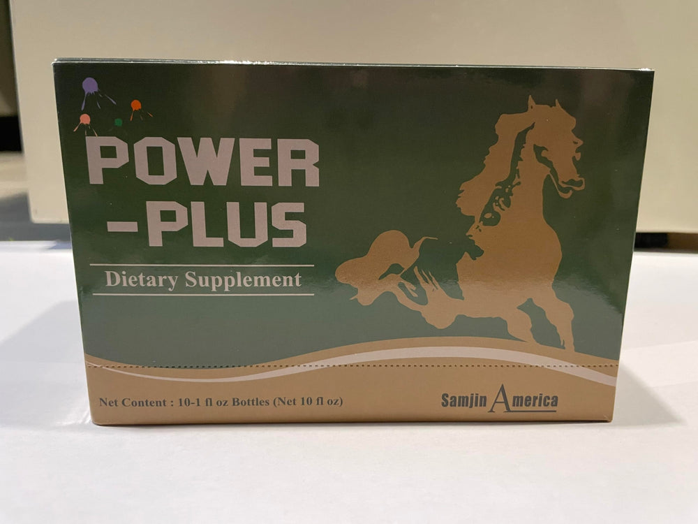 Skydia Power Plus packaging box with product branding