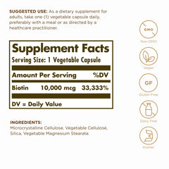 Solgar Biotin bottle back view lists ingredients and allergen-free profile for sensitive users