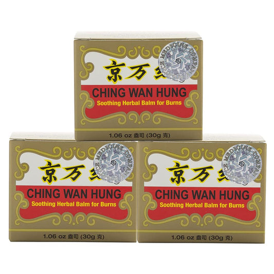 Solstice Ching Wan Hung Balm jar front view for easy identification and handling.