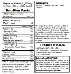 Net content of 300g across 100 sticks in this Sookwang product