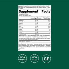 Cardio-Plus GF bottle front label for easy daily use.