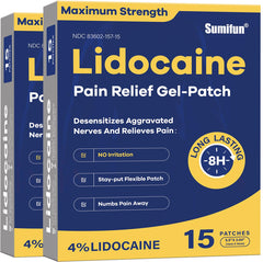 Sumifun 4% lidocaine patches packaging shown for convenient on-the-go relief.