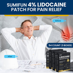 Sumifun lidocaine patch on the shoulder delivers quick, localized relief.