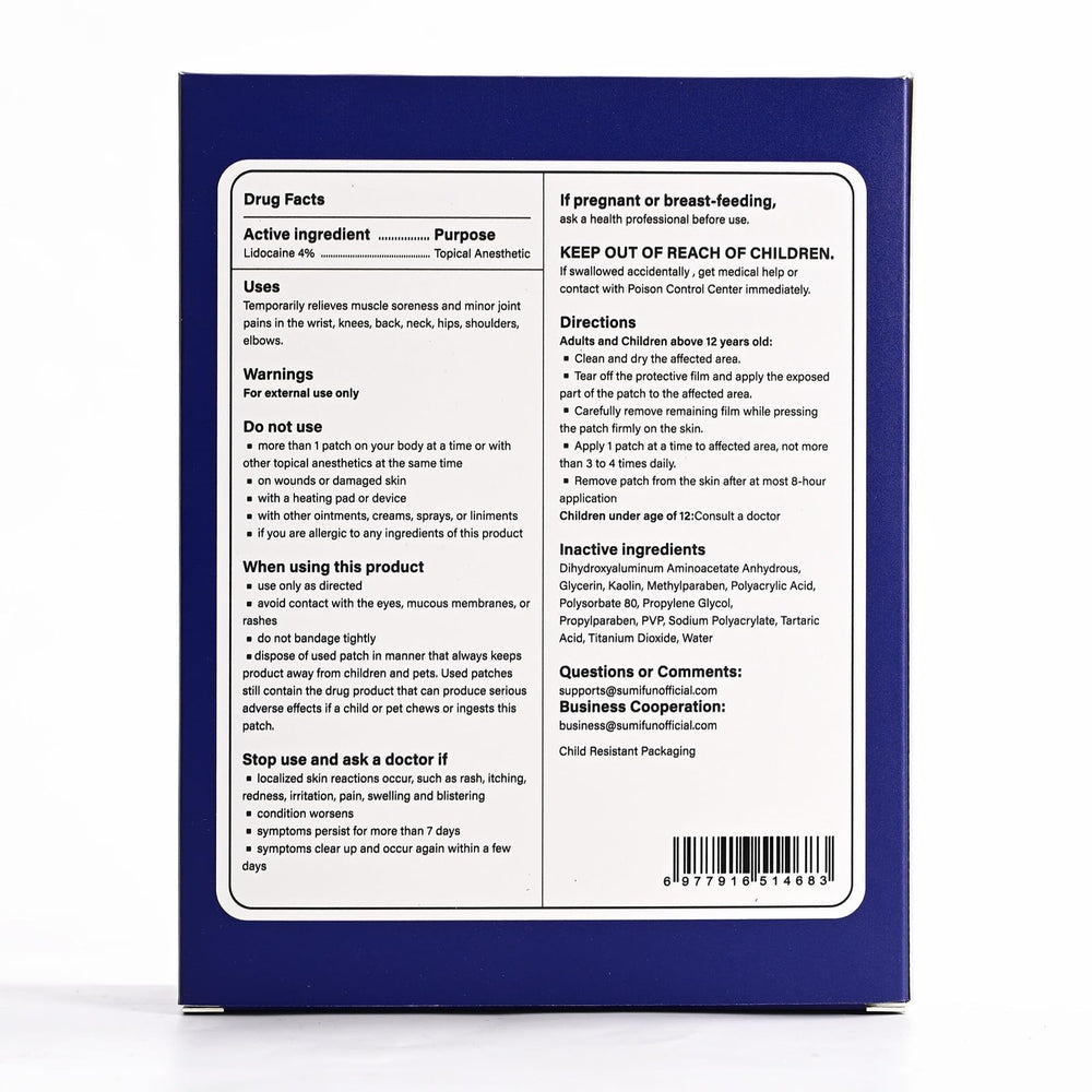 Sumifun hypoallergenic hydrogel suitable for sensitive skin users