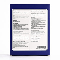 Sumifun hypoallergenic hydrogel suitable for sensitive skin users