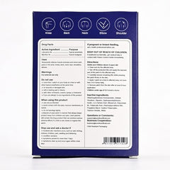 Sumifun 6x10cm patches come in a 22-count package.