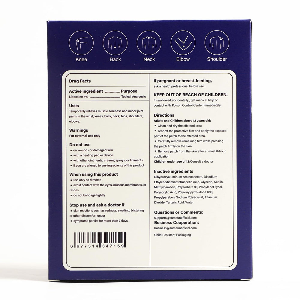 Sumifun 36-count box shown for multiple uses