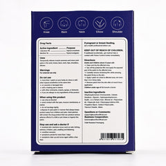 Sumifun patches count 30 in the carton for multiple uses.