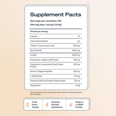 Sun Powder polypodium leucotomos ingredient supports UV-related antioxidant protection.