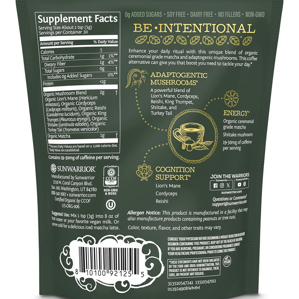 Sunwarrior powder scoop ready for precise 3 g servings