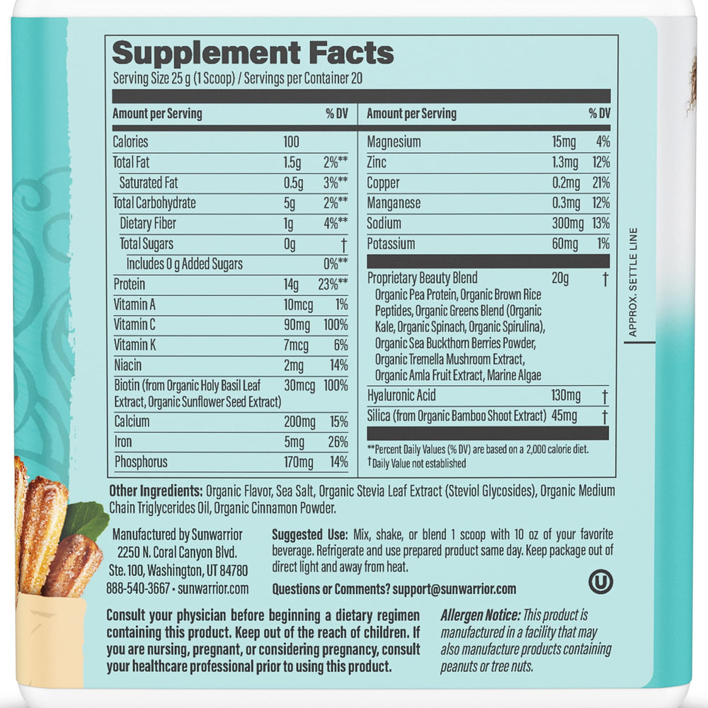Sunwarrior Vegan Collagen Churro scoop for easy measuring and daily use.