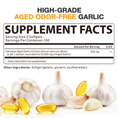 SUOOCH softgels on neutral background illustrate gentle, odorless formula