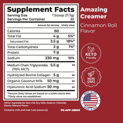 Amazing Creamer Cinnamon Roll 2-Bag Bundle in coffee, for a smooth, energizing sip.