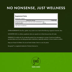 Swanson Bacognize label highlights 12% bacopa glycosides.