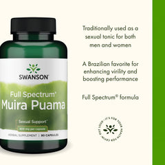 Swanson Muira Puama Root plant image reflects herbal heritage