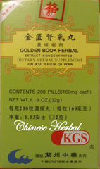 TAOindustry Golden Book Herbal Extract pills for daily balance and natural wellness support
