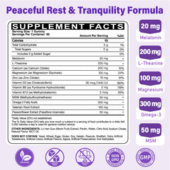 Tcemundry melatonin gummies jar scene showing non-habit forming sleep support.