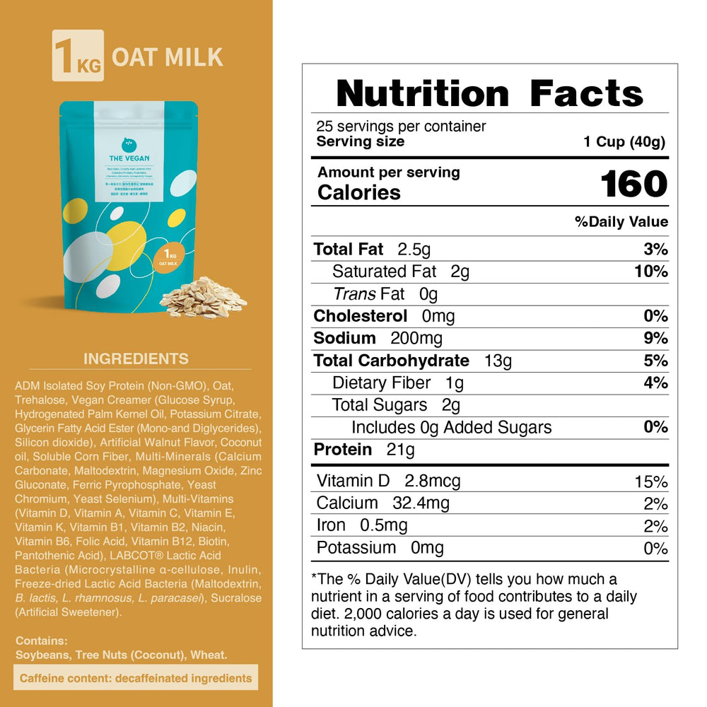 THE VEGAN oat-milk powder scoop with servings shown.