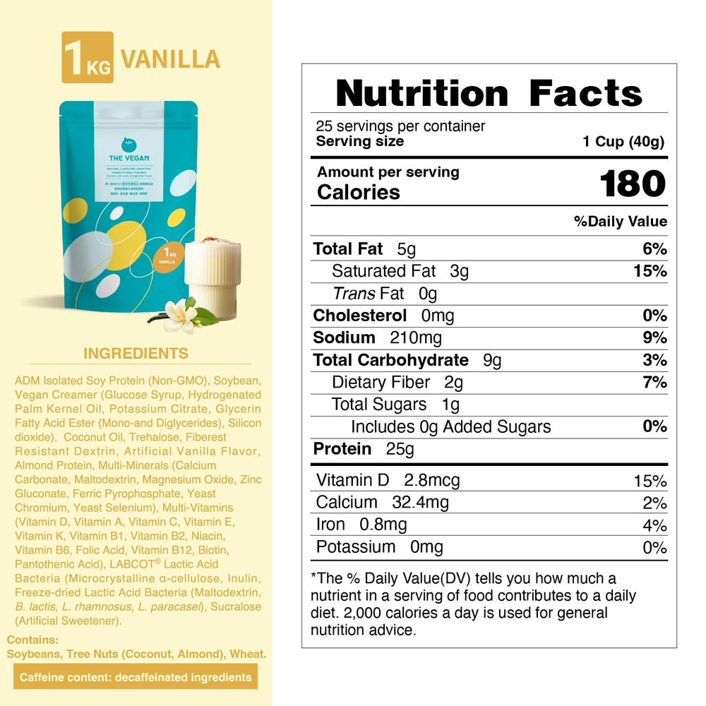 THE VEGAN vanilla protein powder mixes into coffee for a creamy, high-protein latte
