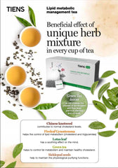 TIENS Lipid Metabolic Management Tea ingredients showing gynostemma and lotus.
