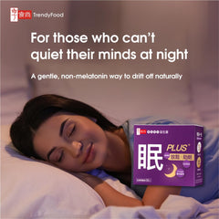 TrendyFood SleepPLUS lemon balm ingredient offers gentle nighttime support.