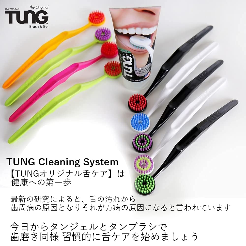 TUNG Gel Natural Mint Blast on a clean bathroom shelf for daily use