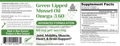 TURNER GLMO softgels closeup highlighting convenient small capsules and no fishy aftertaste